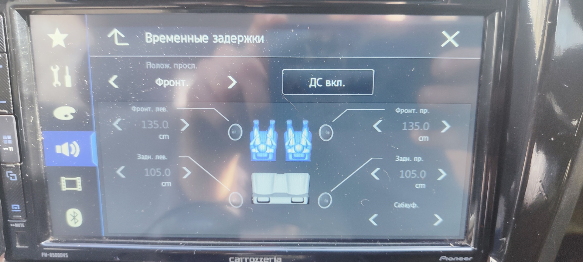 Pioneer Carrozzeria FH-8500DVS — Toyota Mark II (90) бензин, 2,5 л