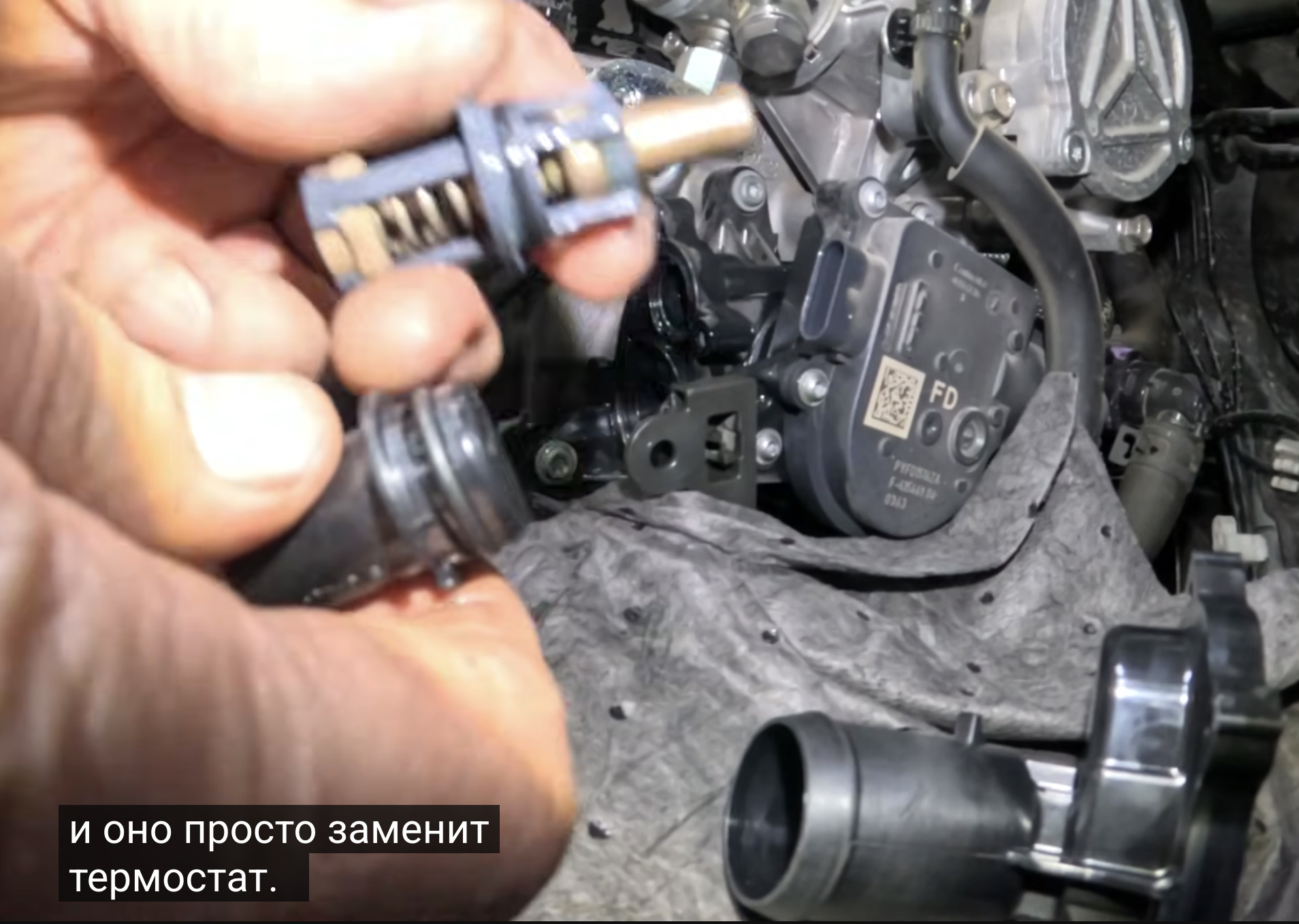 たま確認ページ Термостат! Шутка Японцев! Победа! ✈️ — Mazda CX-5 (2G) бензин, 2