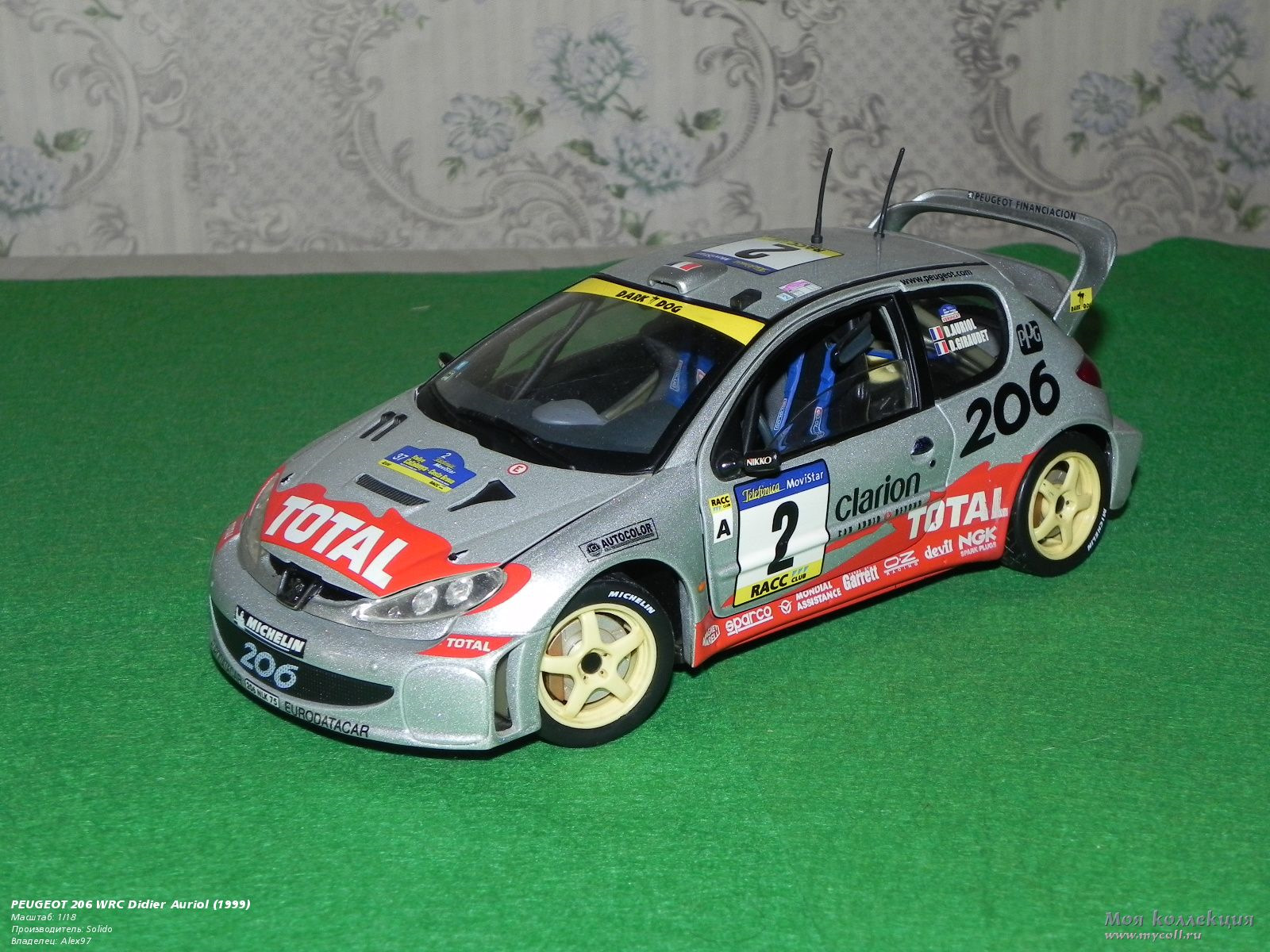 Peugeot 206 WRC, 1:18, Autoart — Сообщество «Масштабные Модели» на