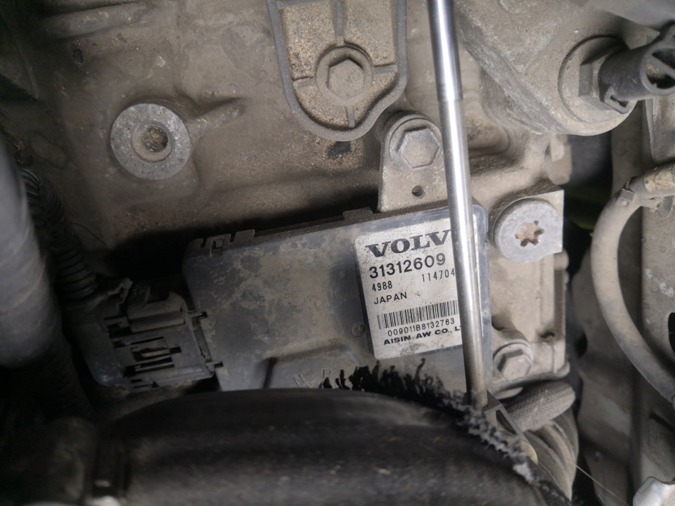 Сервис 2.0 (26.07.22) — Volvo XC70 III дизель, 2,4 л, 2012 года | визит ...