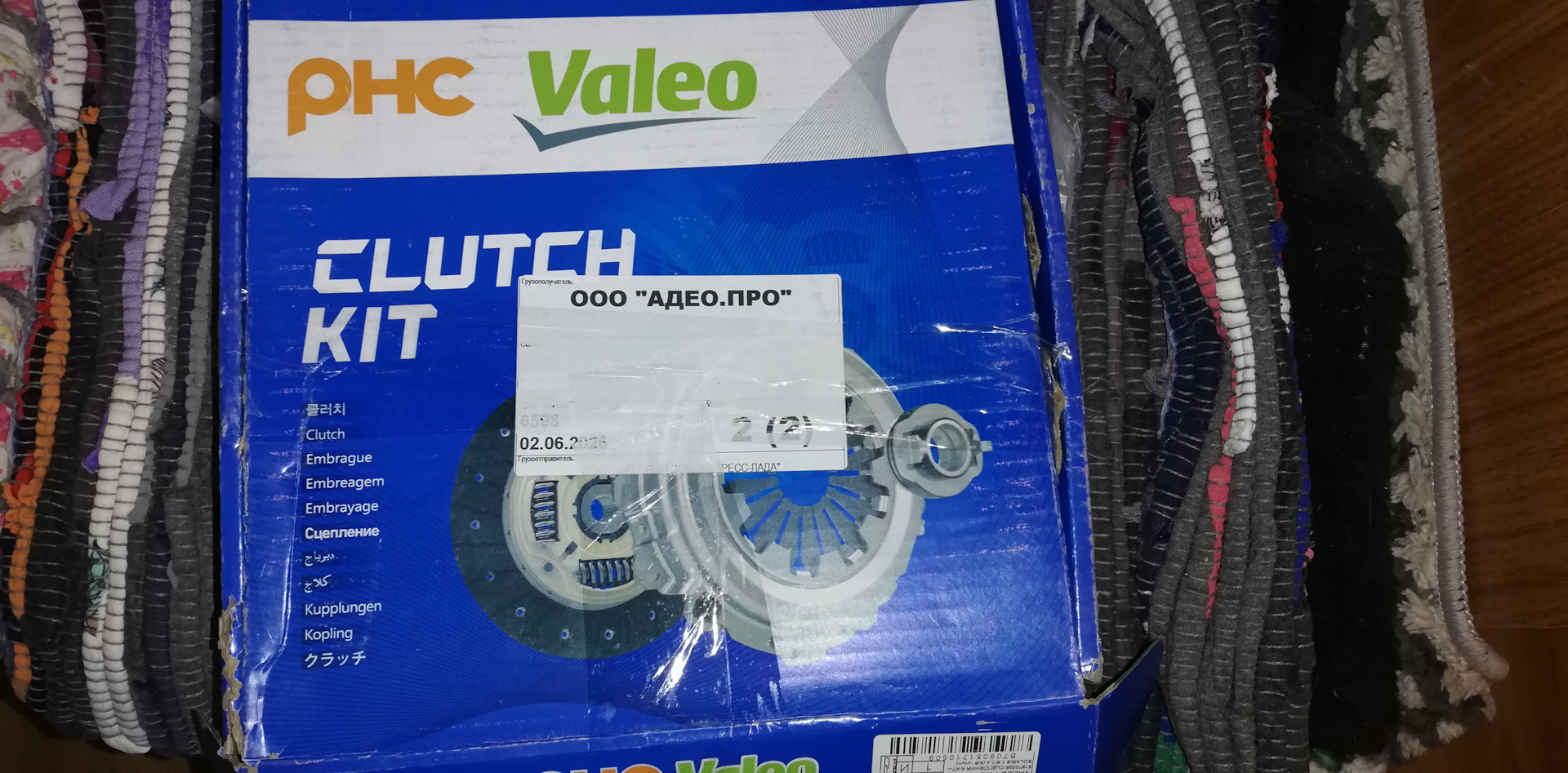 За правду: PHC Valeo и PHC – еще одна маркетинговая «разводня» — DRIVE2