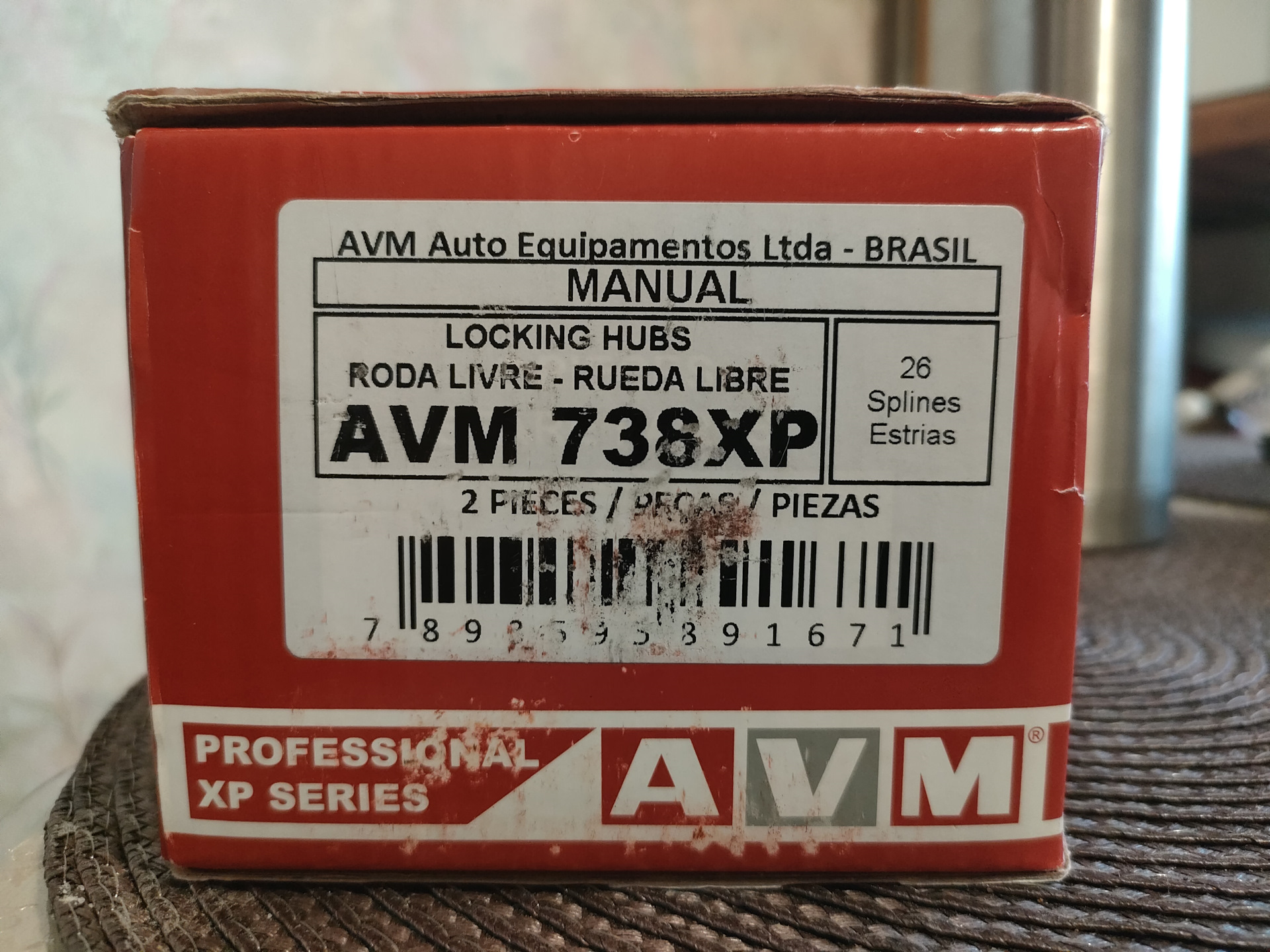Механические хабы Avm738xp — Suzuki Jimny (1G) бензин, 0,7 л, 2010 Механические хабы Avm738xp — Suzuki Jimny (1G) бензин, 0,7 л, 2010