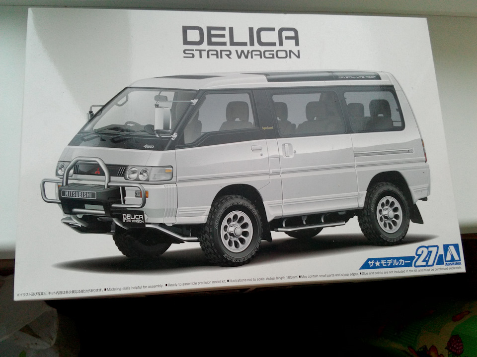Mitsubishi Delica Star Wagon, 1986, 2000GLX Exceed, Hi-Story