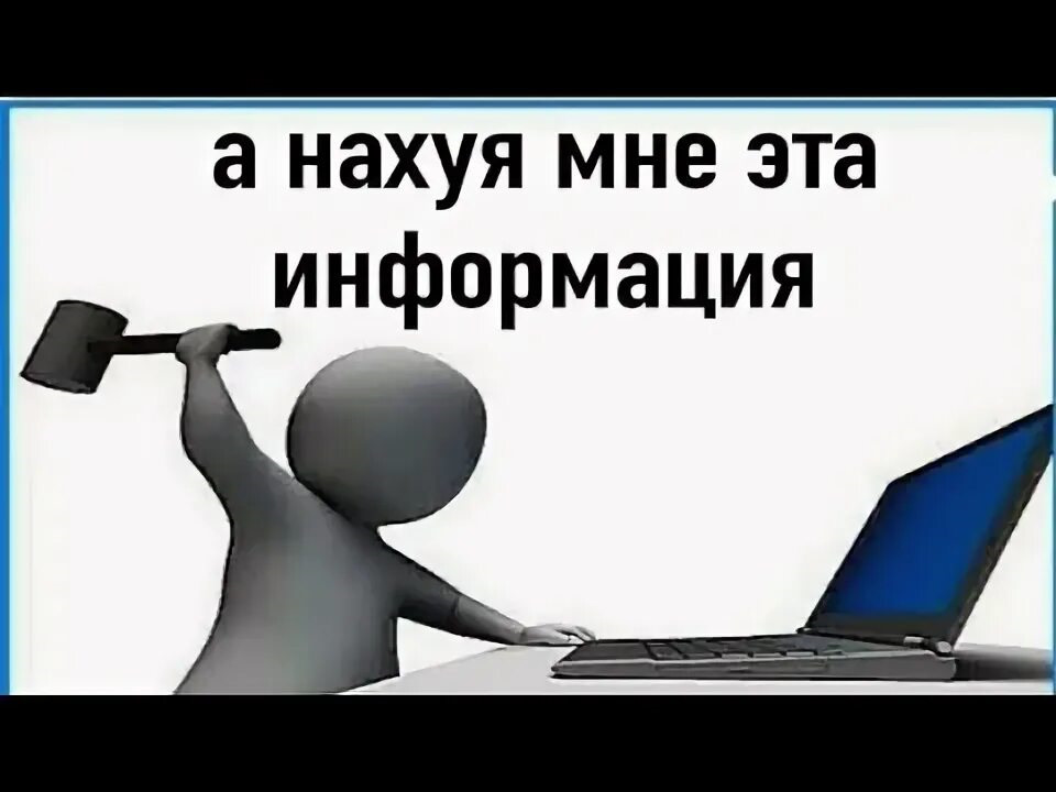 Диктору надоело читать новости поэтому он выебал коллегу в жопу в знак протеста