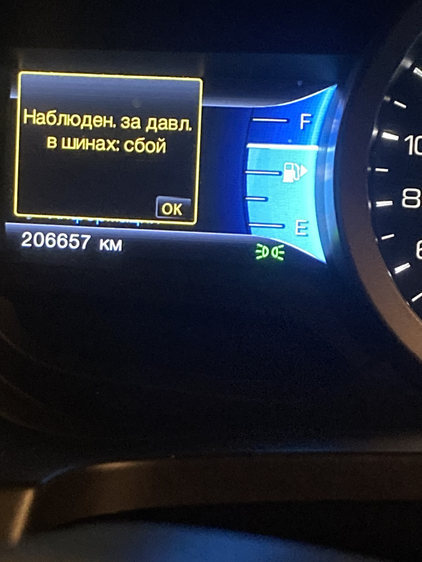 65 Таки закипел… — Ford Explorer (5G) бензин, 3,5 л, 2014 года