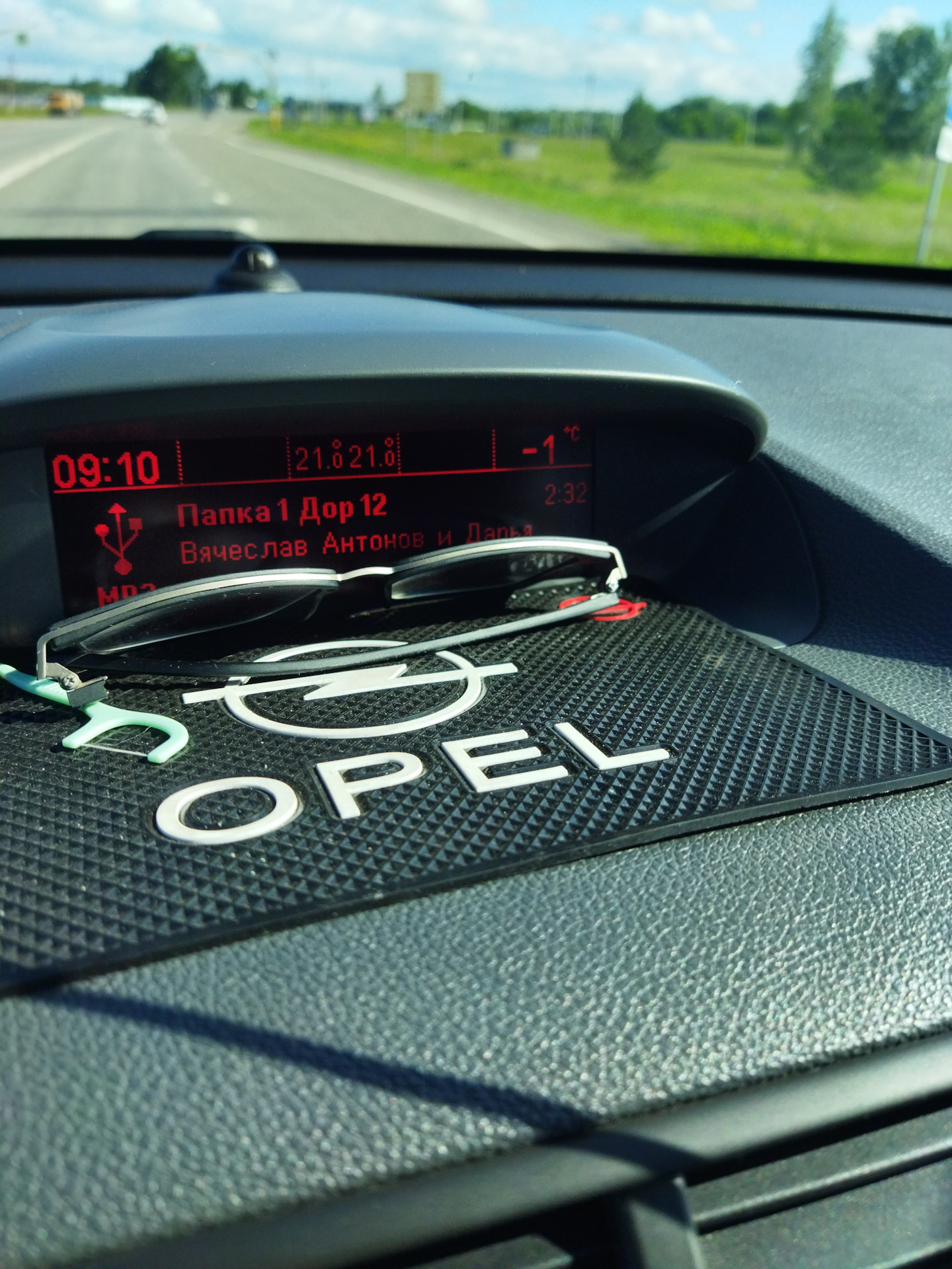 Полный бак топлива. — Opel Mokka (1G) бензин, 1,4 л, 2013 года