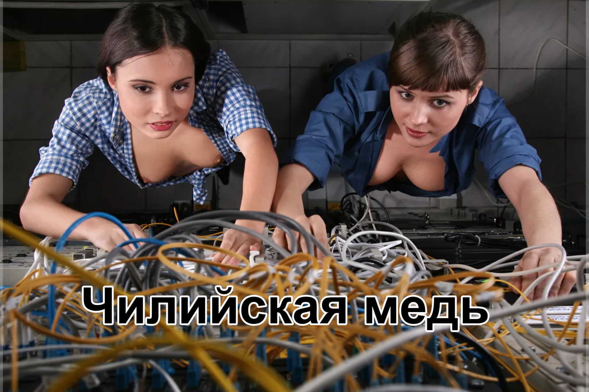 Обнажила На Работе Обнажила На Работе