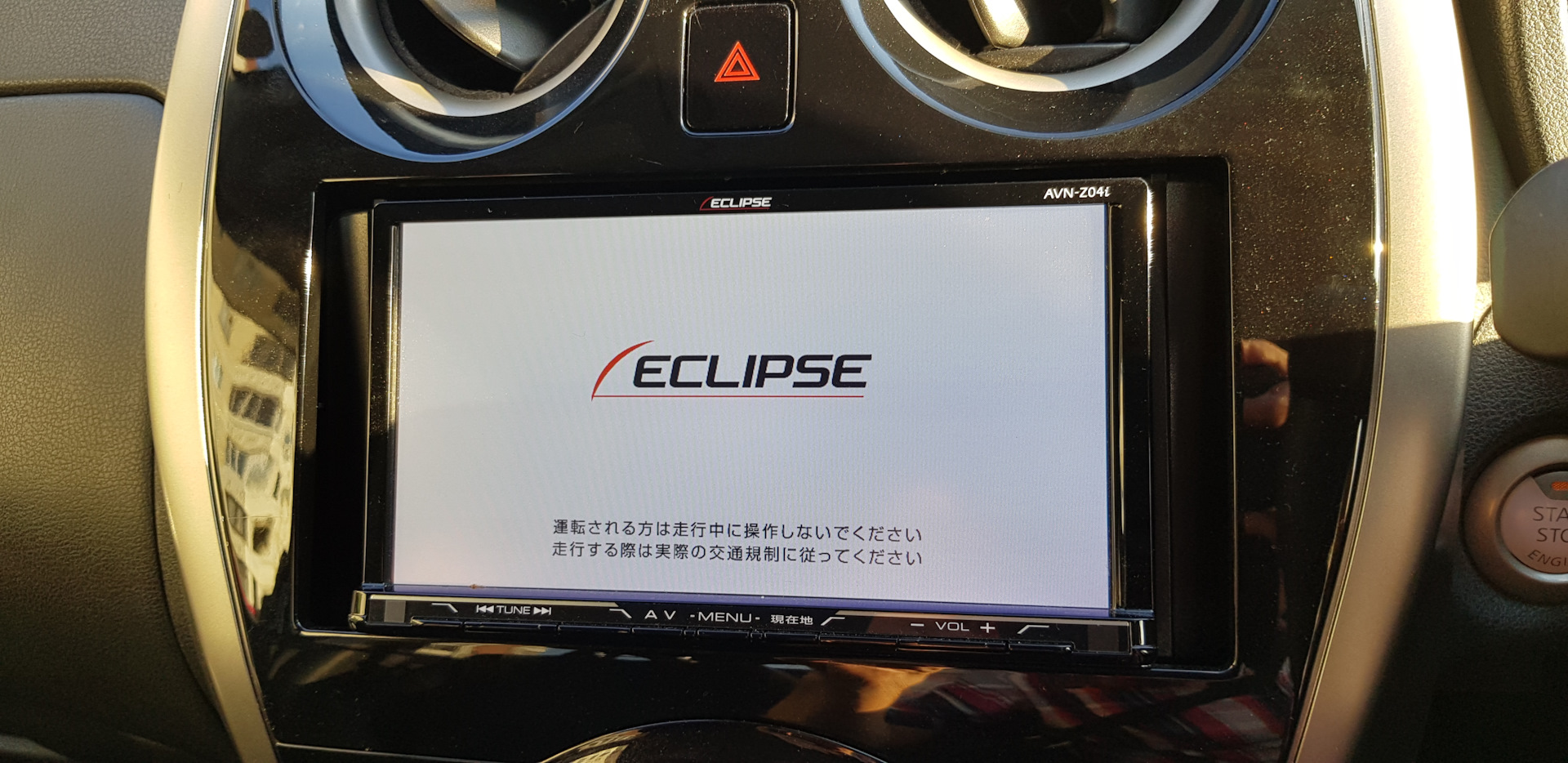 Новое ГУ Eclips AVN Z04i и Камера ЗХ — Nissan Navara (2G) дизель