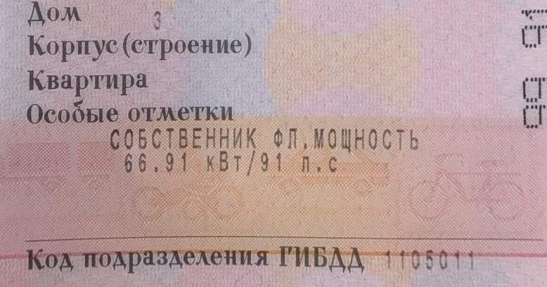 00. ПОКУПКА TOYOTA YARIS 1.5 HYBRID Z 6AA-MXPH10 — Toyota Yaris