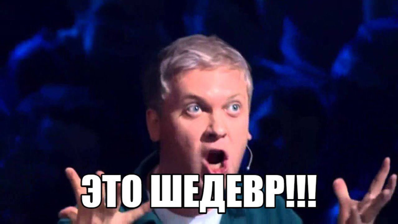 Сучка бесподобно показывает все 