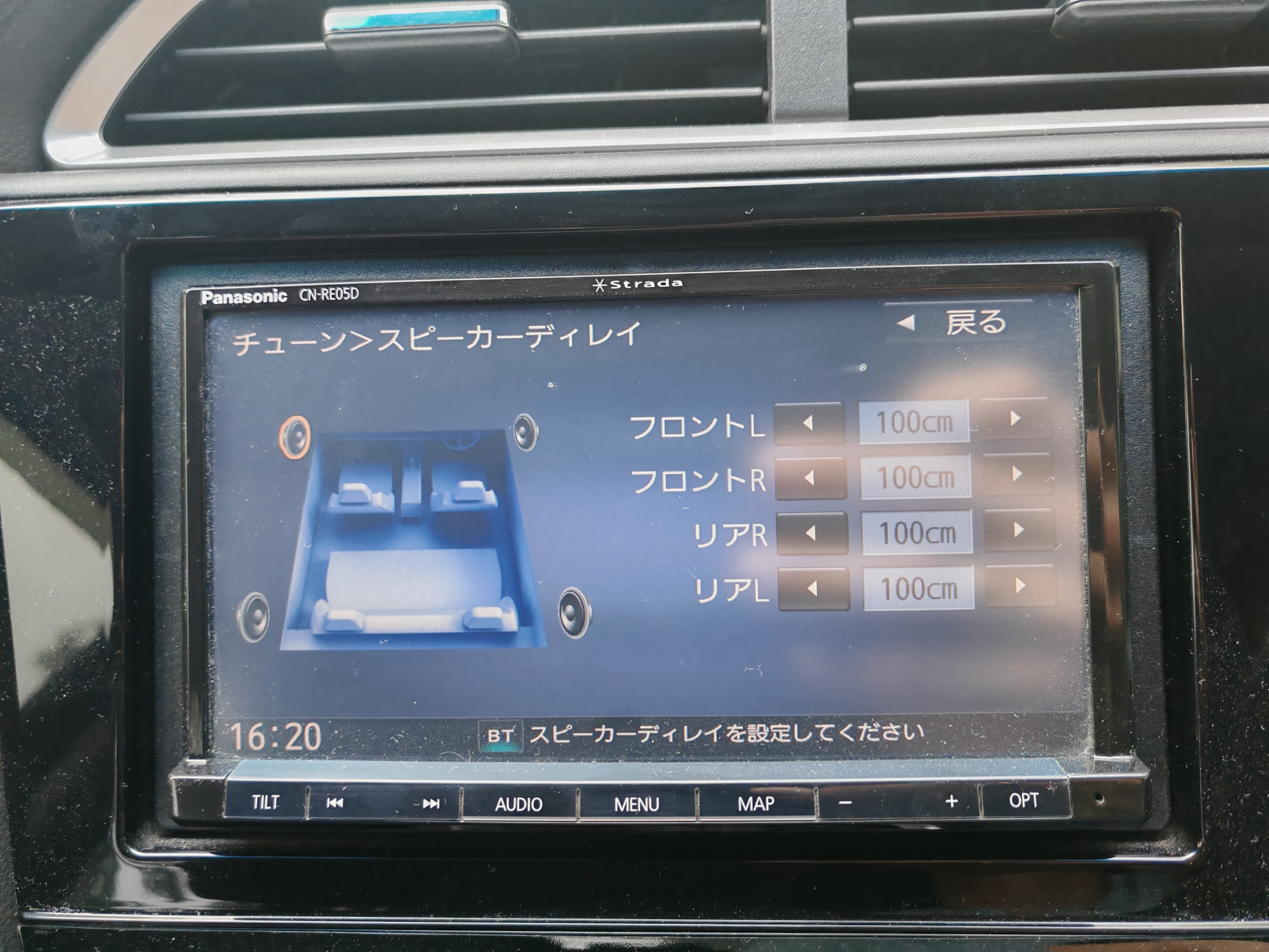 Альтернатива Apple CarPlay — ANDROID AUTO на Panasonic CN-RE05D