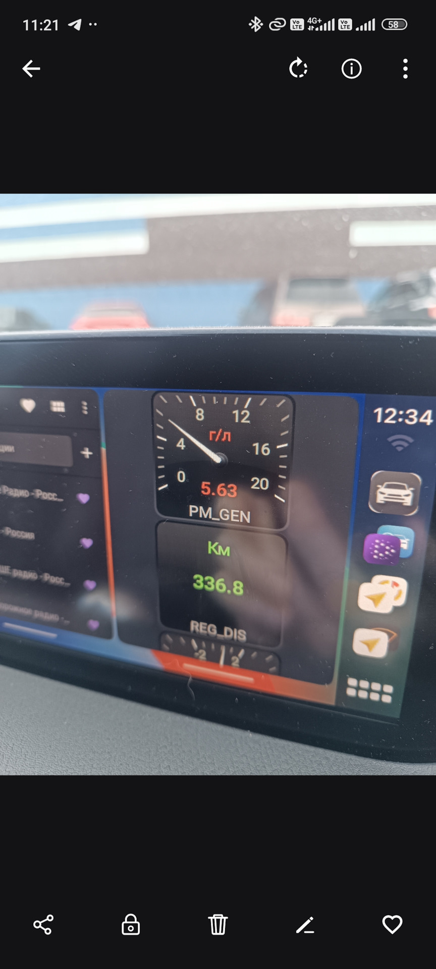 Руᴄиɸиᴋᴀция Mazda Axela ВМ (Обнᴏʙᴧᴇниᴇ ᴨᴩᴏɯиʙᴋи). Я у