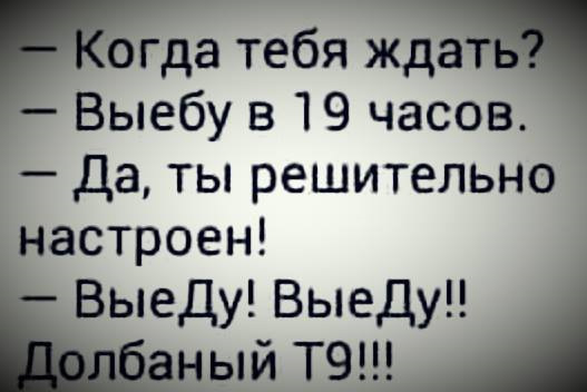 Когда трахаешь телочку вечером то приходится включать фонарь