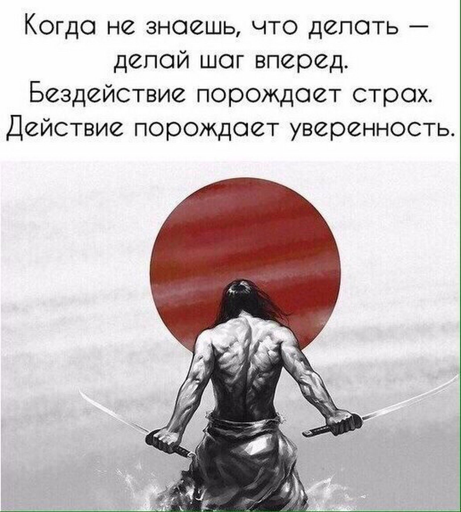 Некогда заняться ремонтом пока есть время друг на друга HD