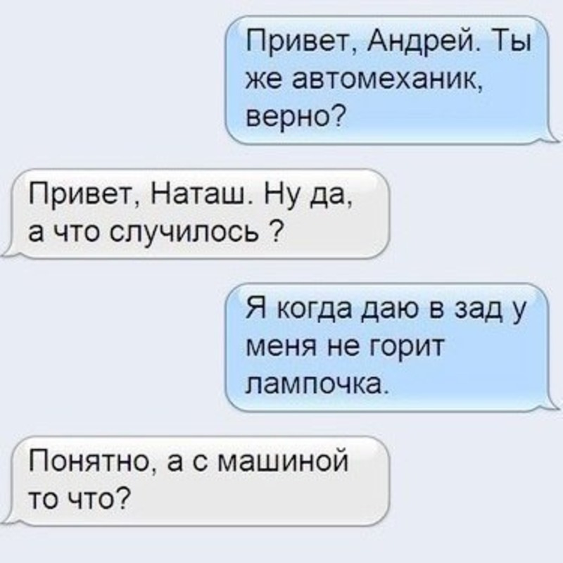 Квалифицированная шмара даёт в задницу ради получения должности