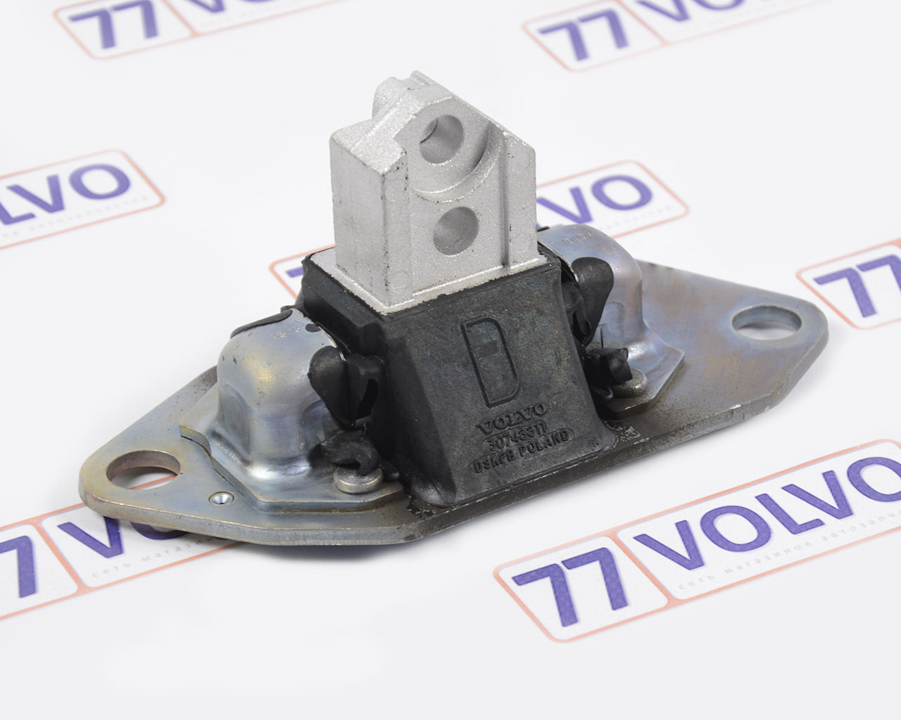 Стабилизатор поперечной устойчивости 31262929 — Volvo XC70 II бензин, 2 ...