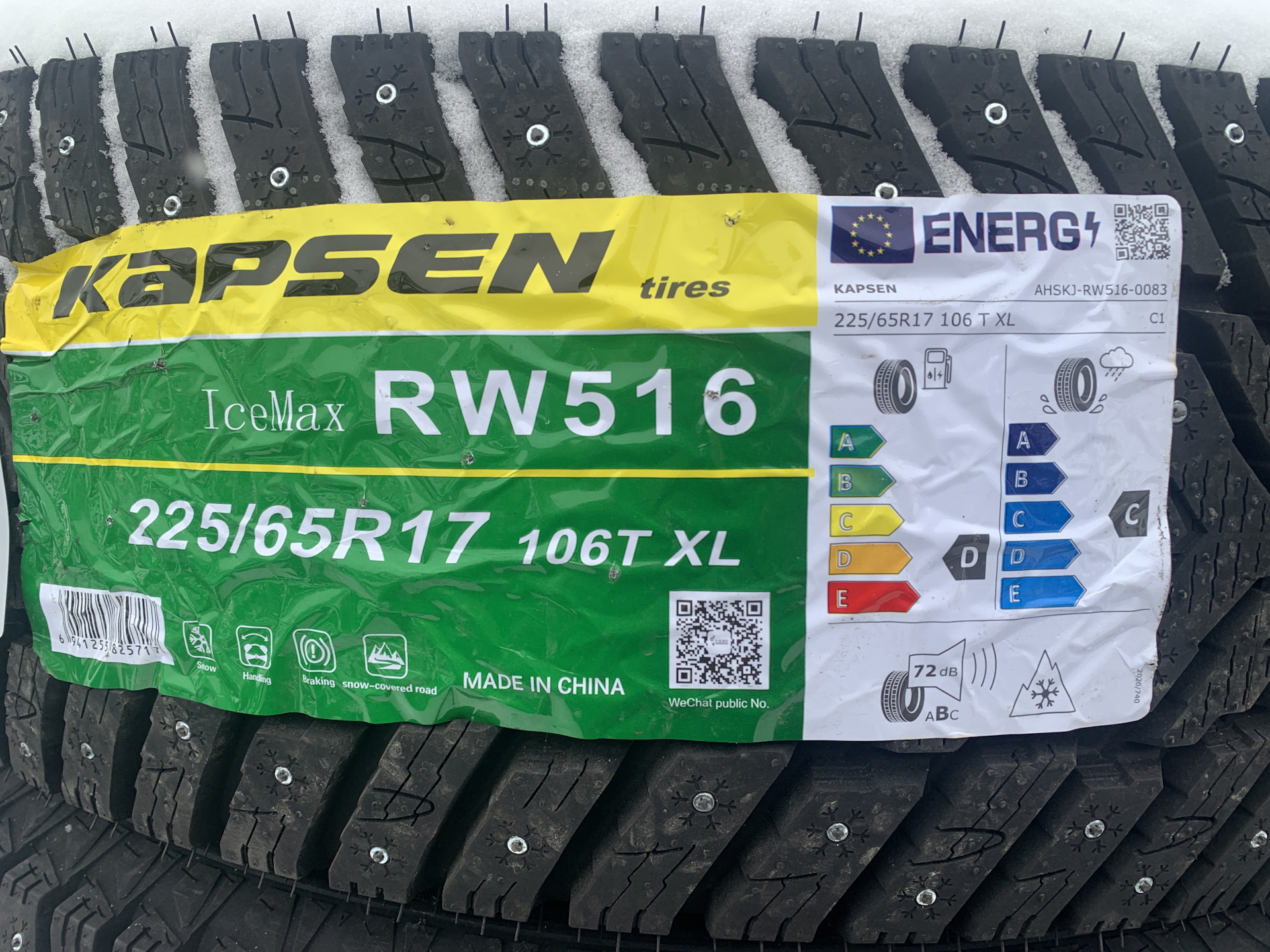 👟 Шины KAPSEN RW516 Ice Max 225/45 R18 95H XL для JAC J7