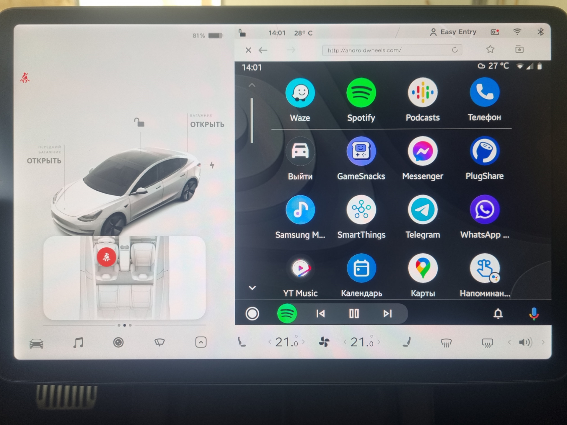 android auto tesla