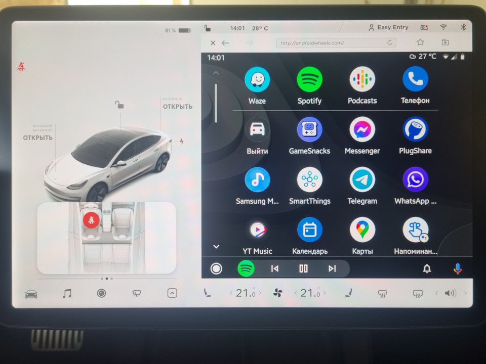 TeslAA Android Auto через Tesla Browser — Tesla Model 3 (1G) электро ...