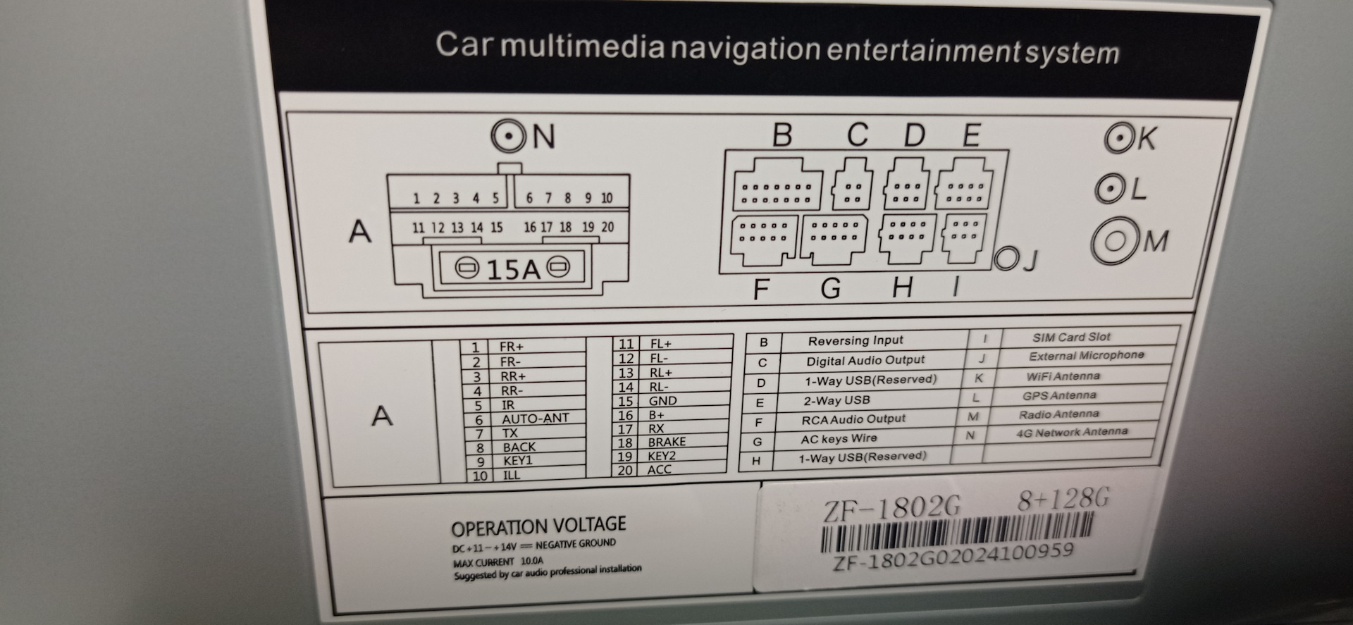 Подключить две кнопки на руле — Toyota Land Cruiser Prado 150