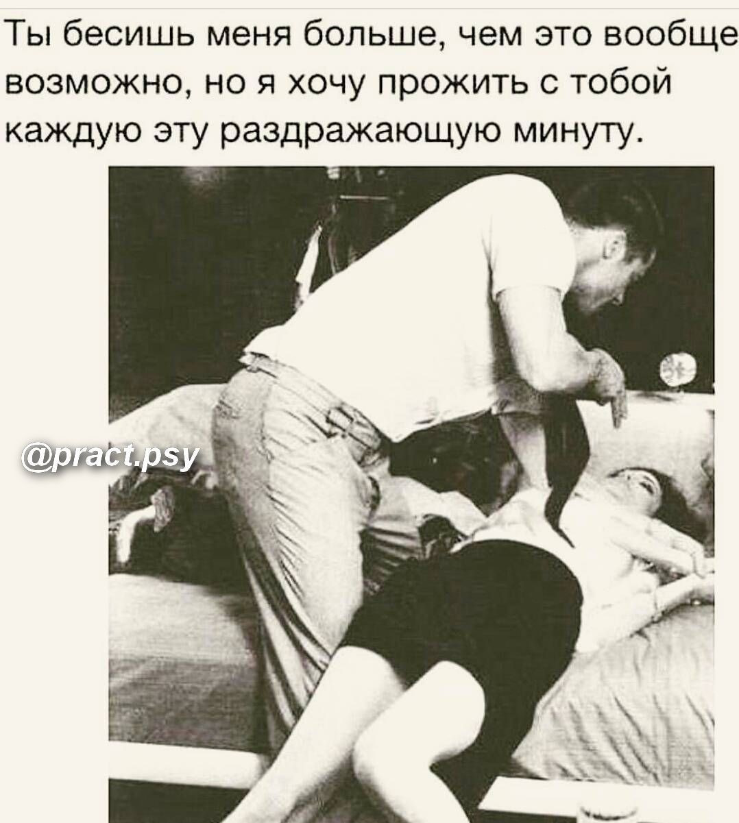 Он ее ебет 365 дней в году и ей это нравится Он ее ебет 365 дней в году и ей это нравится